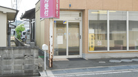 あやめ薬局せら店の入口