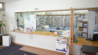 あやめ薬局せら店の受付/カウンター