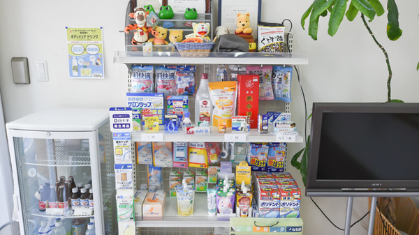 雑貨品