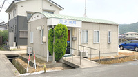 川北薬局の外観