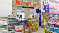 サンキュードラッグ　上田中町薬局の入口
