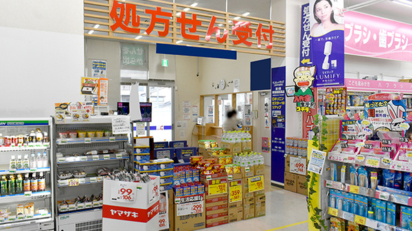 サンキュードラッグ　上田中町薬局の入口