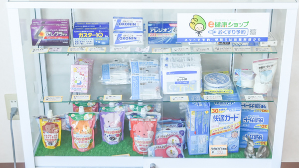 くるみ薬局の一般医薬品