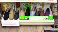 きさらぎ薬局の介護用品