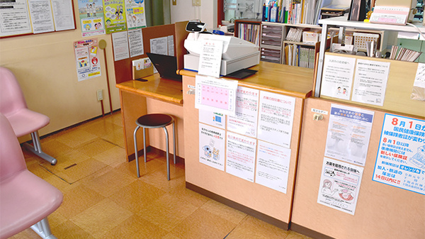 さらさ薬局の受付/カウンター