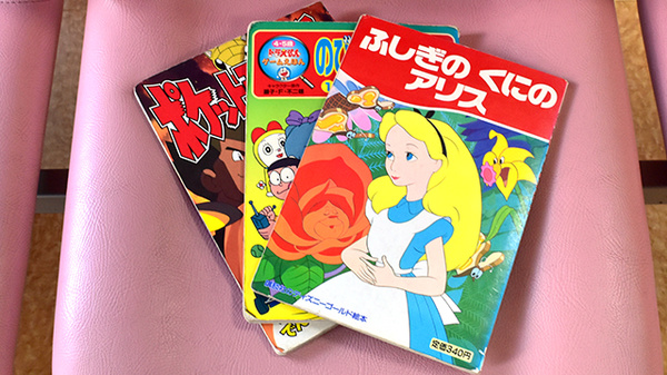 さらさ薬局のキッズ用品