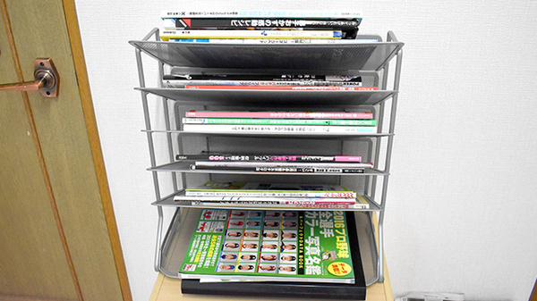 フラワー薬局菊川店の書籍