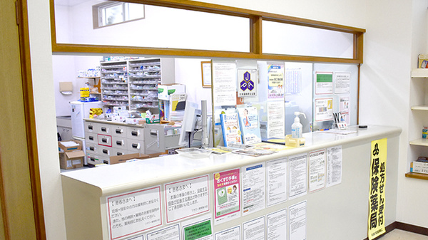 フラワー薬局菊川店の受付/カウンター