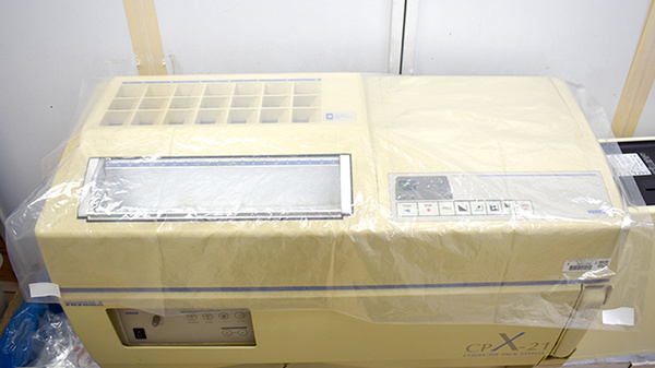 アイテル薬局幡生店の調剤器具