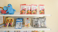 西日本ファーマシーの健康食品