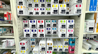 アイテル薬局山の田店の漢方薬
