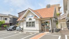 しおさい薬局の外観