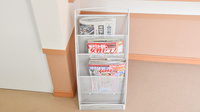 しおさい薬局の書籍