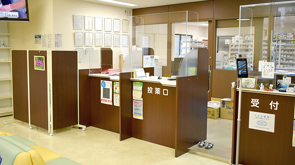 まちの薬局上新地店の受付/カウンター