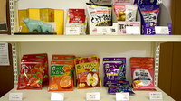 まちの薬局上新地店の健康食品