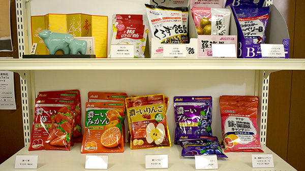 まちの薬局上新地店の健康食品