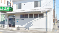 こころ薬局の外観