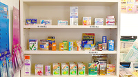 こころ薬局の一般医薬品