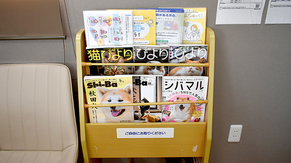 書籍