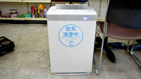 有限会社遠藤中央薬局湯田支店の感染予防対策