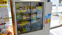 有限会社遠藤中央薬局湯田支店の飲食物