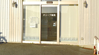 オリーブ薬局の入口