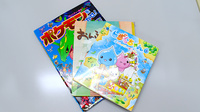 オリーブ薬局のキッズ用品