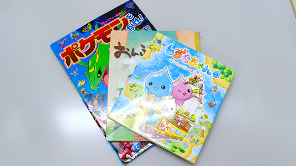 キッズ用品