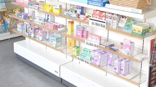 トマト薬局の一般医薬品