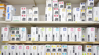 トマト薬局の漢方薬