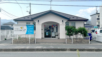 ペリカンみんなの薬局の外観