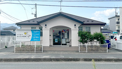 ペリカンみんなの薬局の外観