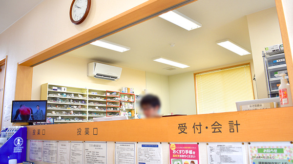 アイテル薬局嘉川店の受付/カウンター