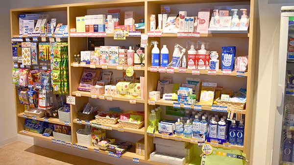 仁成堂薬局　阿知須店の雑貨品