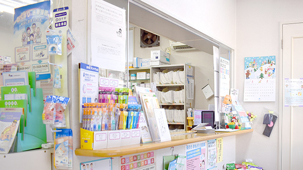 トマト薬局の受付/カウンター