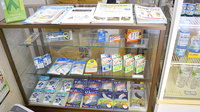 トマト薬局の雑貨品
