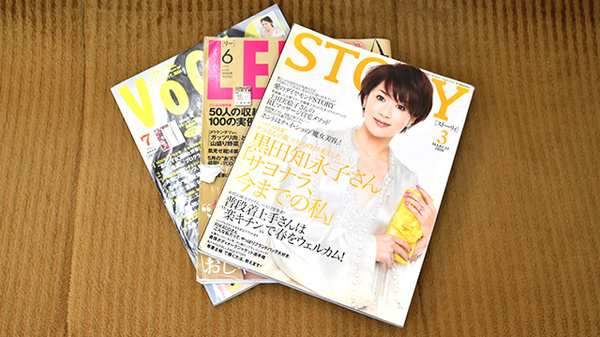 木村薬局の書籍