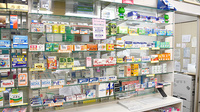 木村薬局の一般医薬品