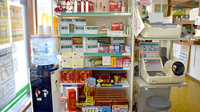 いくも薬局戎町店の一般医薬品