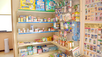 いくも薬局　八王子店の雑貨品
