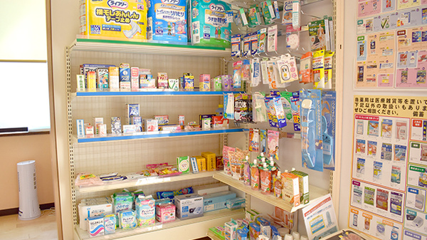 いくも薬局　八王子店の雑貨品