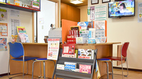いくも薬局　八王子店の受付/カウンター