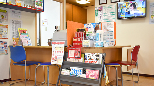 いくも薬局　八王子店の受付/カウンター