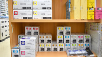 いくも薬局　八王子店の漢方薬