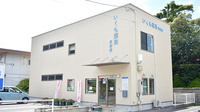 いくも薬局　天神店の外観