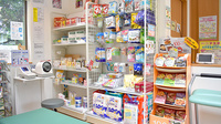 いくも薬局　天神店の雑貨品
