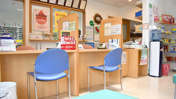 いくも薬局　天神店の受付/カウンター