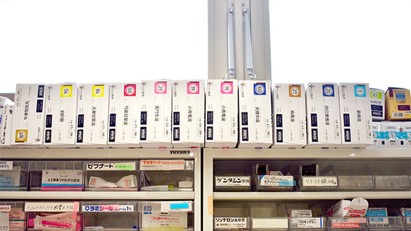 いくも薬局　天神店の漢方薬