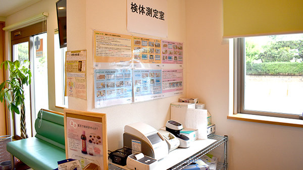 いくも薬局　天神店の検体測定室