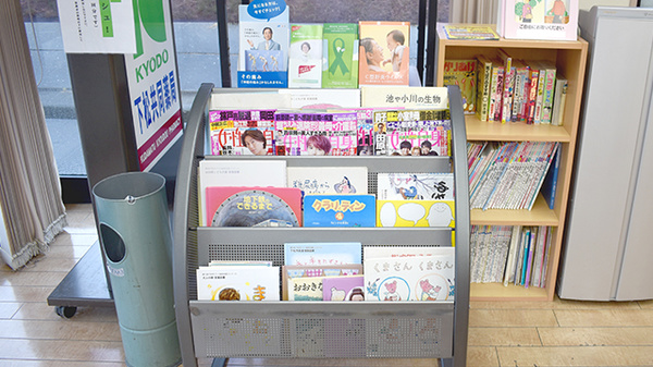 下松共同薬局の書籍